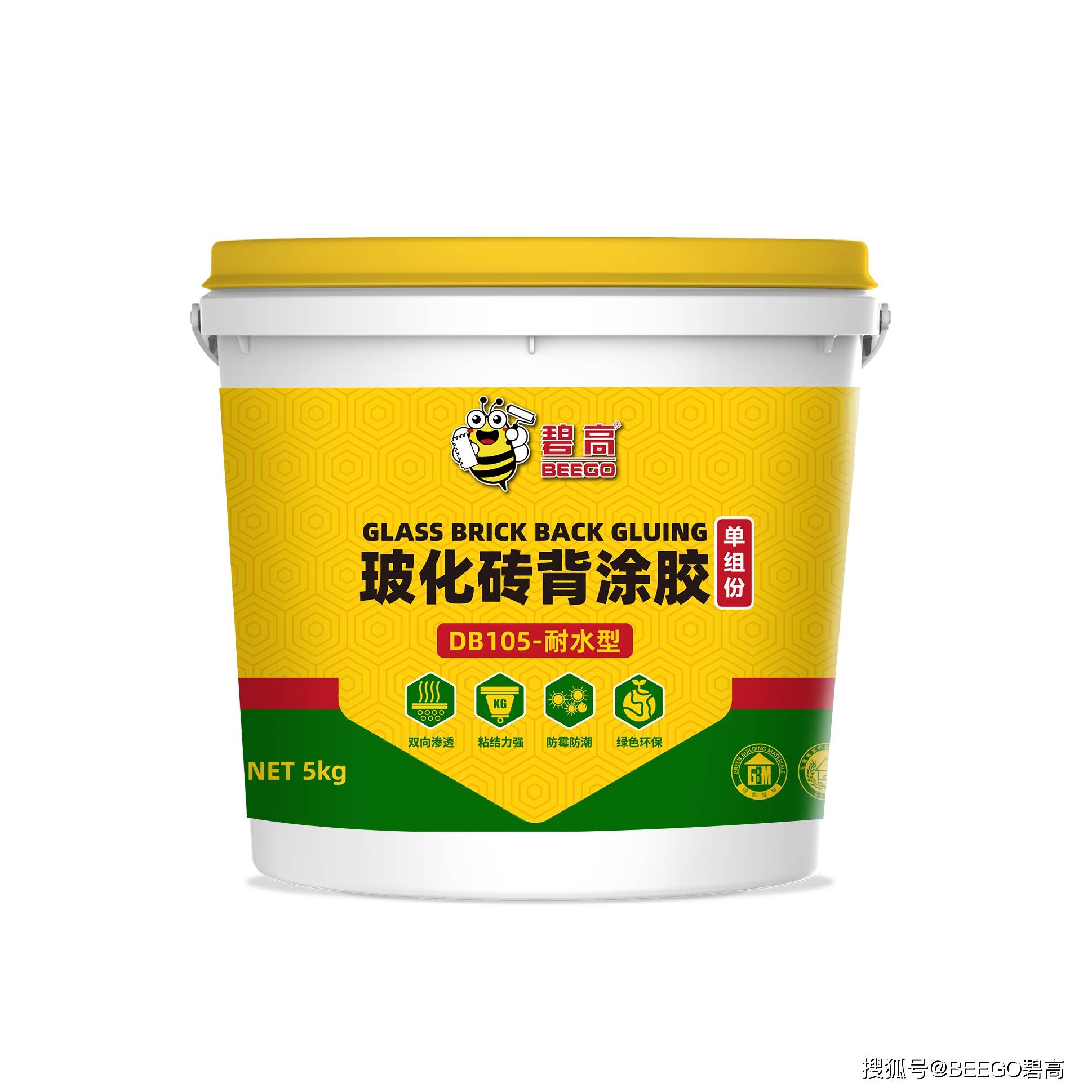 玻化砖背涂胶使用过程中需要注意哪些呢