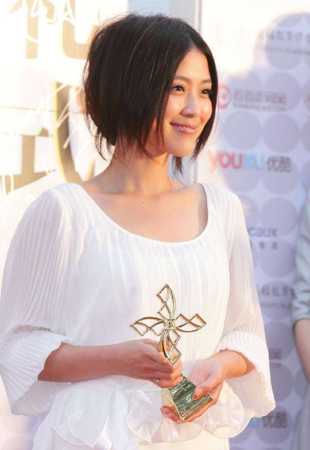 卓文萱_感情_事业