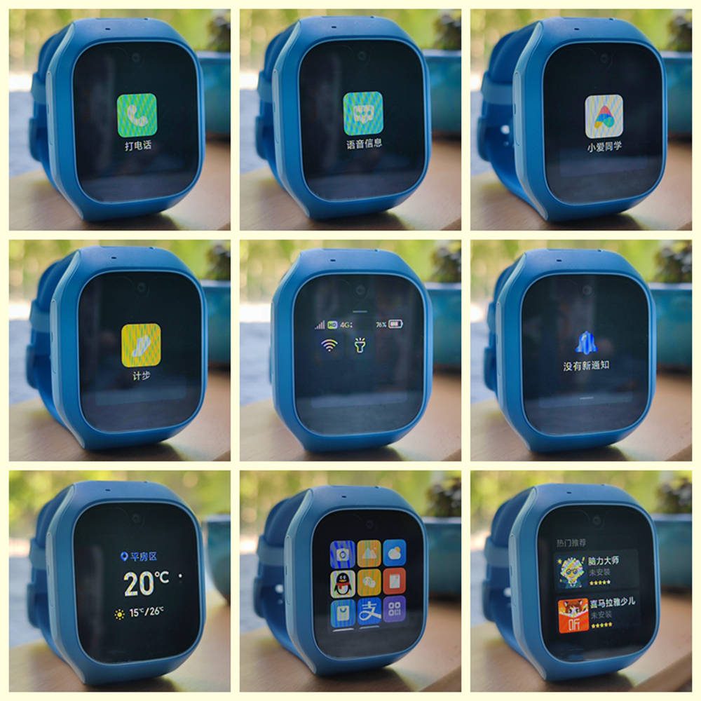 米兔儿童电话手表6c双聊天双支付