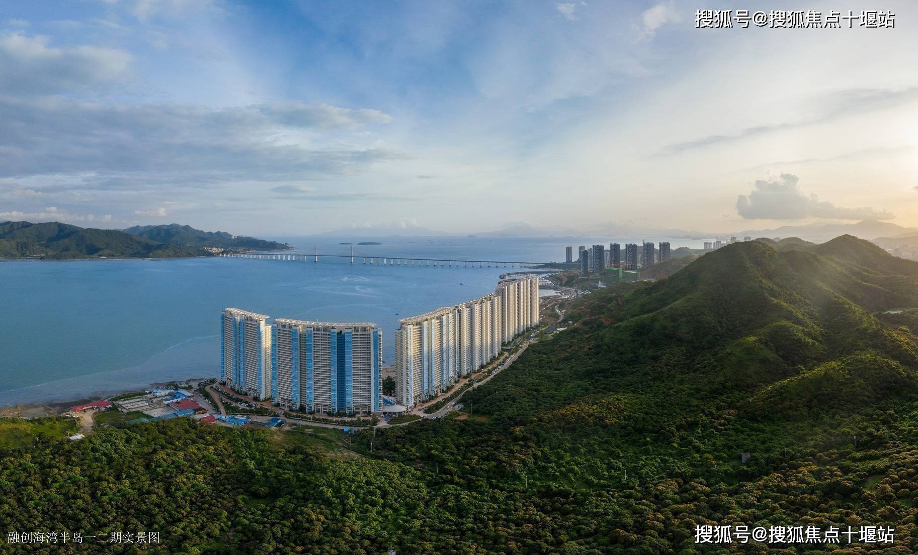 惠州《融创云水湾》楼盘最新动态——融创云水湾、户型、价格、位置、配套介绍_旅游_湾区_滨海