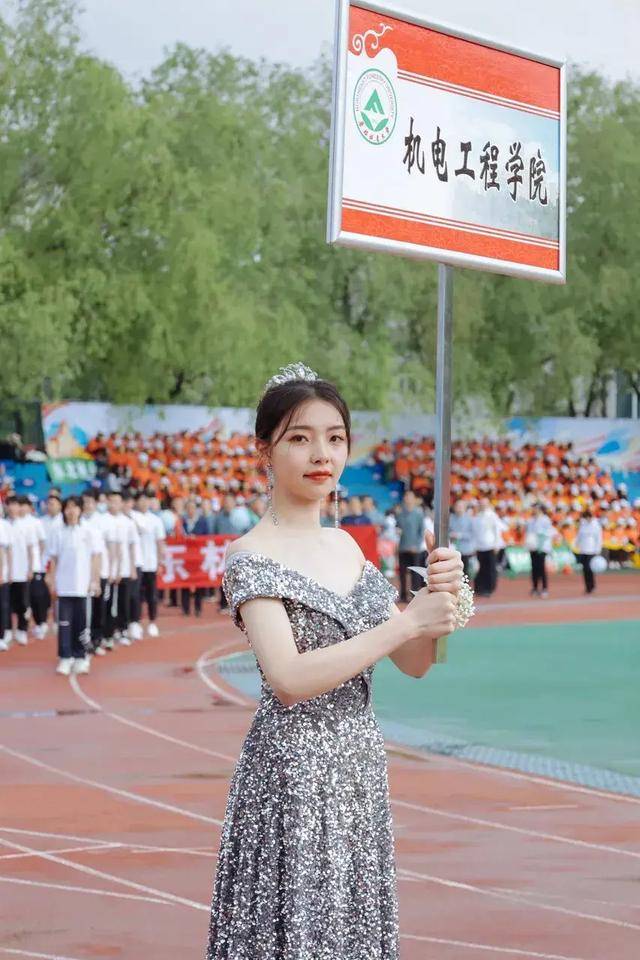 原创东北林业大学田径暨阳光体育运动会美女如云啊
