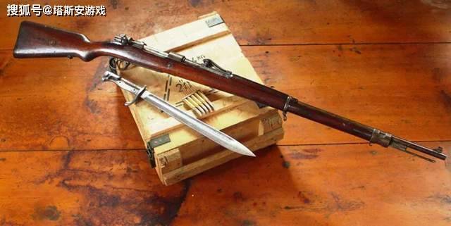 毛瑟gew.98步枪发射7.
