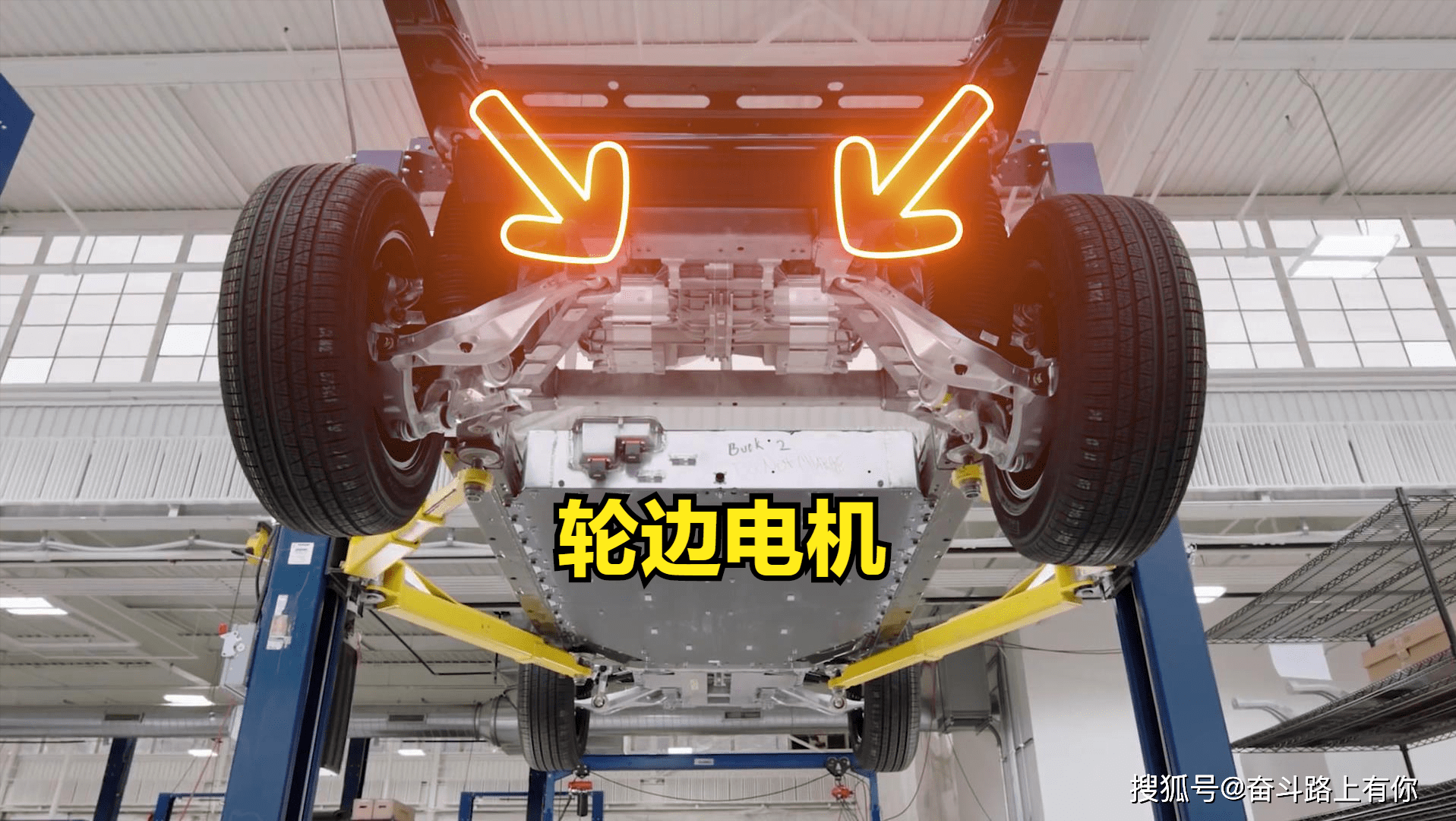 众所周知,轮毂电机是电驱动汽车的终极解决方案,而轮边电机其实就是