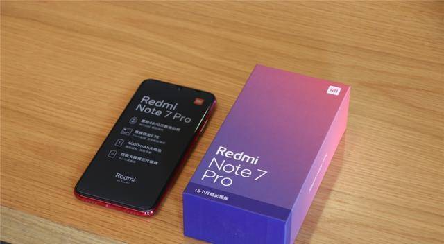 原创             已经买过红米Note 7Pro手机的要哭了，如今价格直线下降，更值得入手