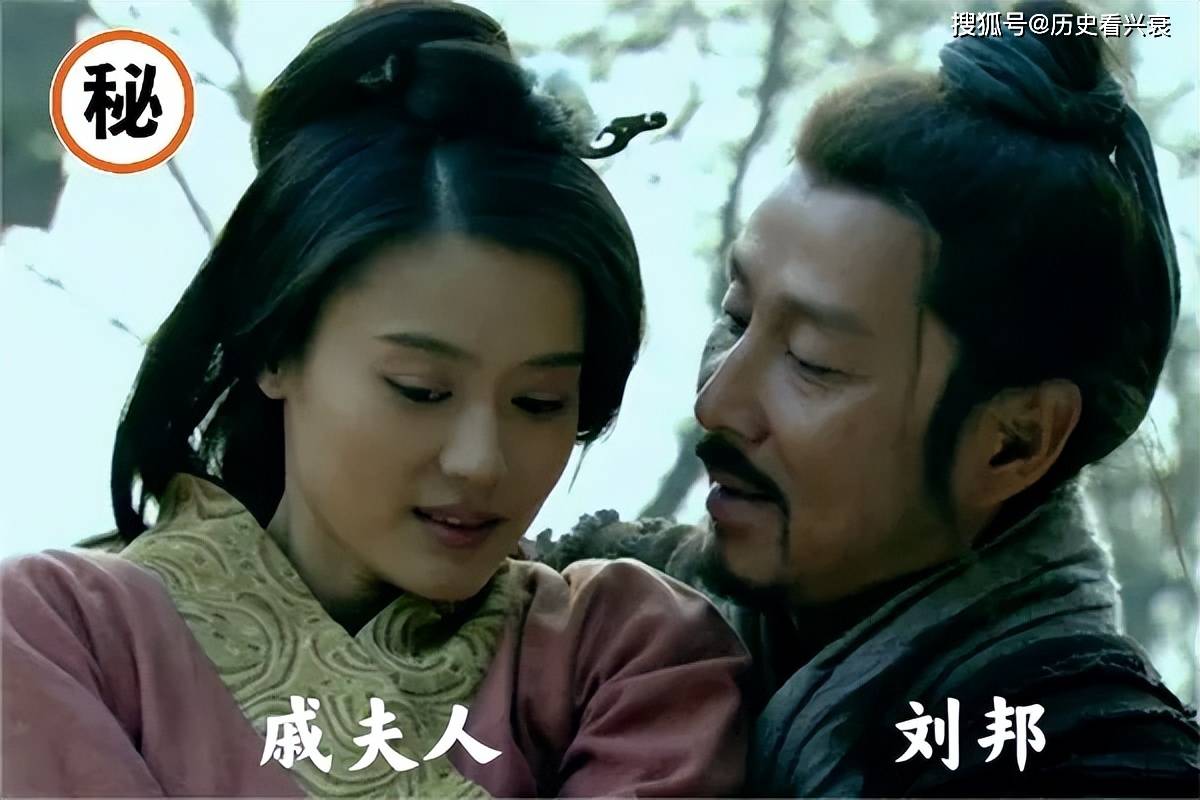 刘邦又与戚夫人生了一个儿子叫刘如意,爱屋及乌吗,自然是喜欢得不得了