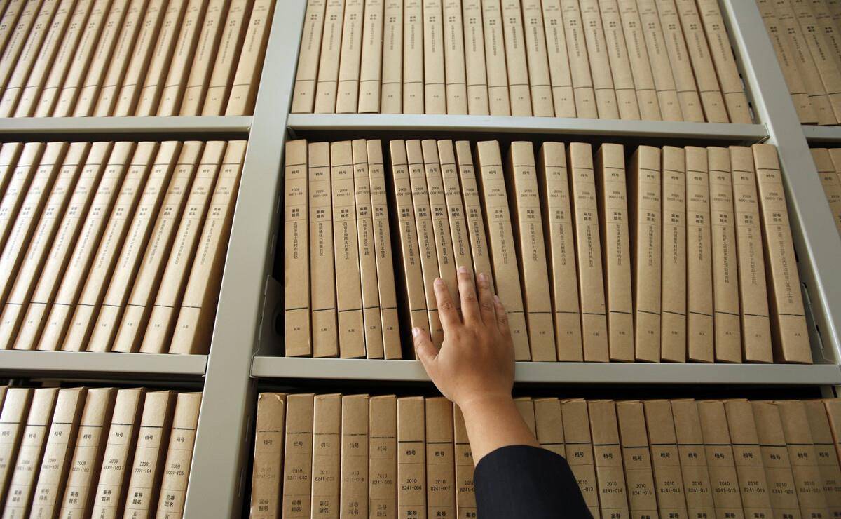 "会计档案"利用频繁出错,问题出现在哪?