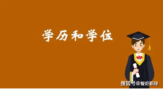 高中毕业证丢失可以参加高考吗_高中毕业证丢了怎么办_丢失高中毕业证