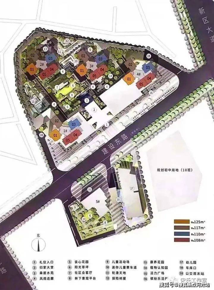 深圳龙华【卓越柏奕府】官方网站丨卓越柏奕府欢迎您丨卓越柏奕府|楼盘详情_建设东路_项目_规划