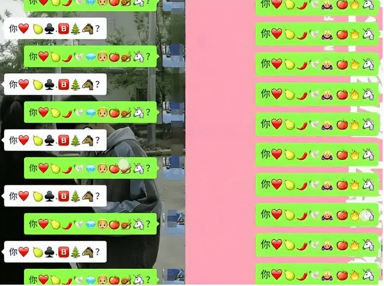 原创小学生摩斯密码式聊天走红90后真的看不懂00后都感叹老了