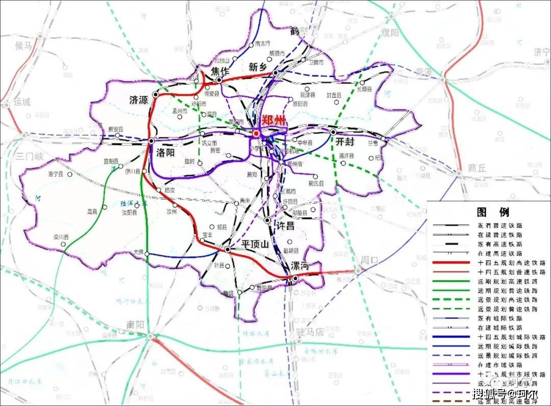 恭喜鄭州都市圈高鐵來了這些城市迎來發展利好