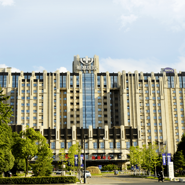 2022校招苏州明基医院offer在召唤