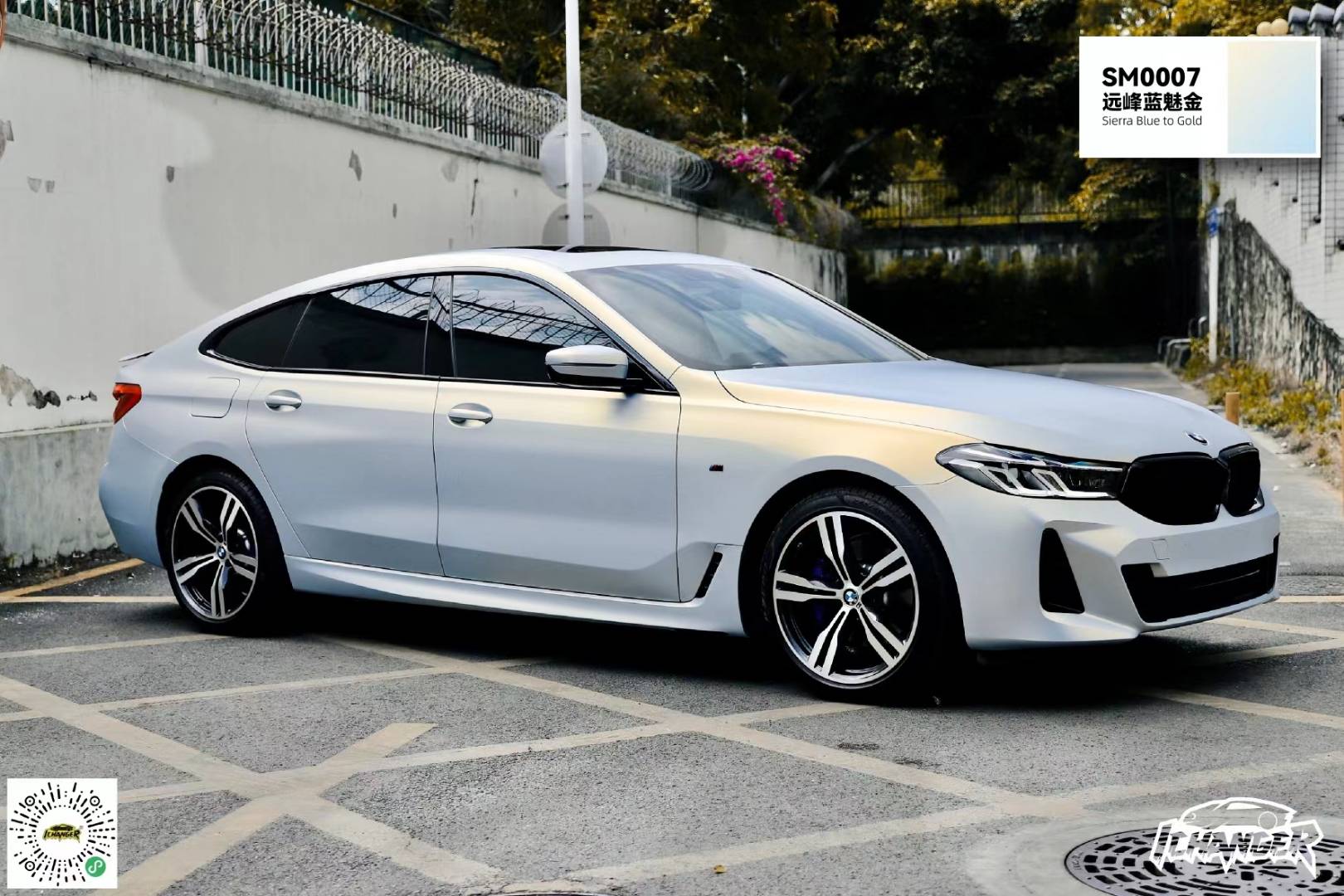 宝马gt630iichangericr改变者改色膜远峰蓝魅金