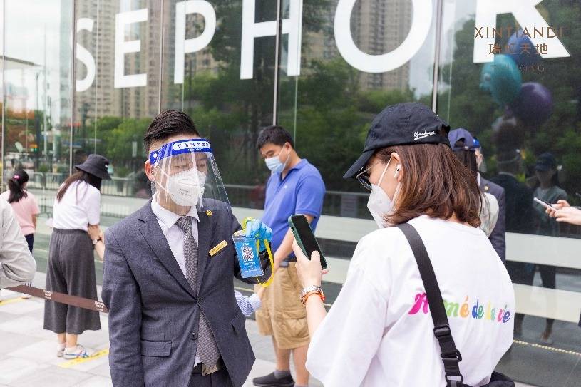 快讯瑞虹天地太阳宫恢复营业