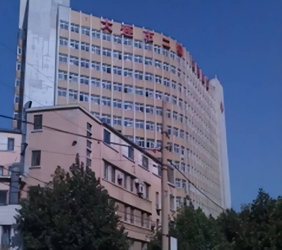 包含大连市第二人民医院(大连市中西医结合医院、大连市骨科医院)黄牛跑腿号贩子挂号的词条 包含大连市第二人民医院(大连市中西医结合医院、大连市骨科医院)黄牛跑腿号贩子挂号的词条