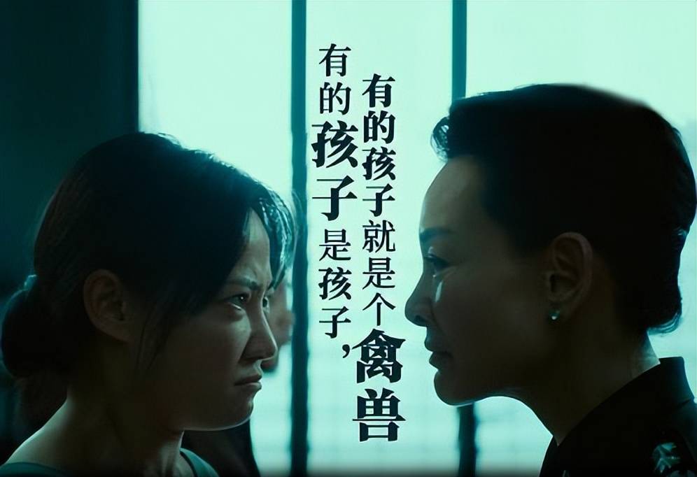 王宇_赵权_女孩