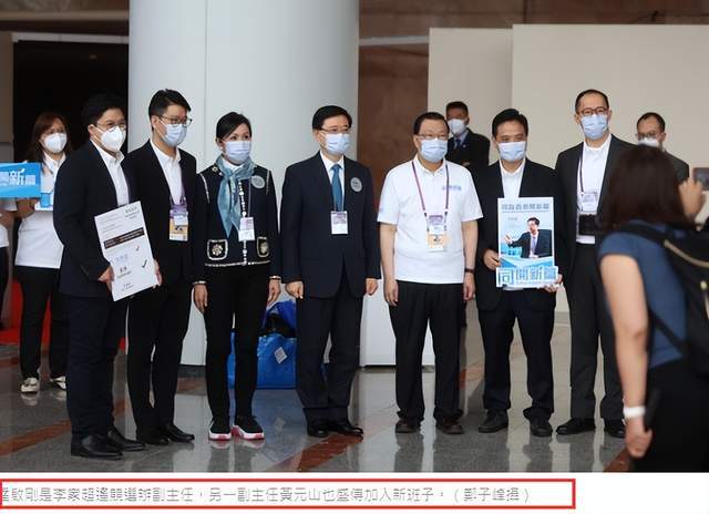 郭晶晶难得登台表演!打扮优雅颇有民族风