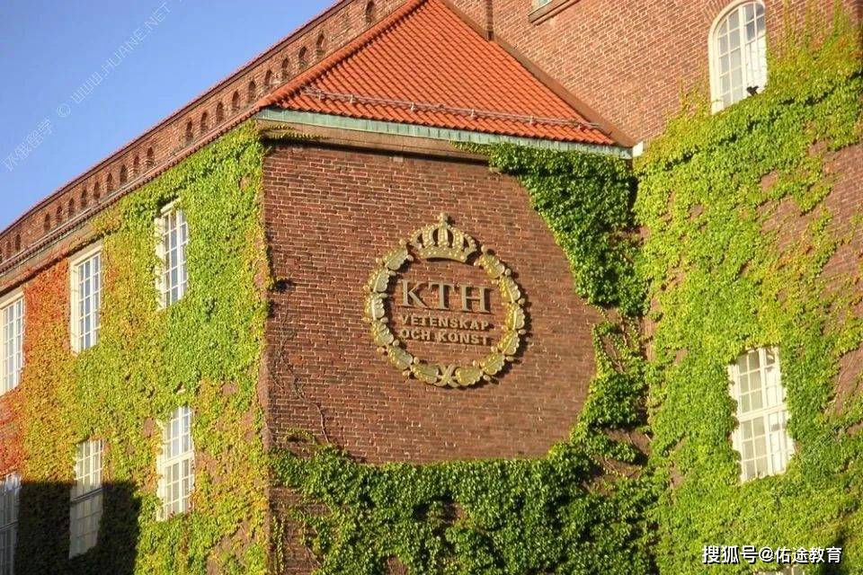 KTH学位证书 来自搜狐网