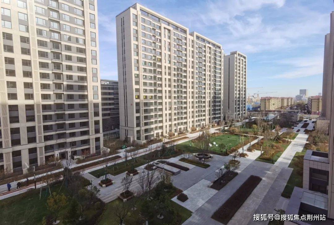 【官网】长春旭辉理想城售楼处电话400-033-1233转接7777售楼中心24