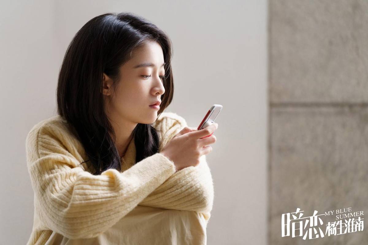 张雪迎辛云来双向暗恋太甜了_片段_官方_电影