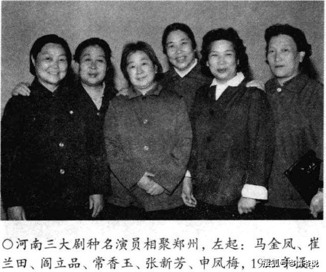 原创马金凤追悼会六小龄童花圈摆在最醒眼处网友在外自觉排队