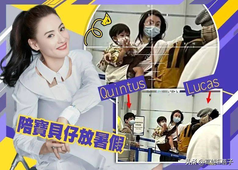 小林青霞小儿子正面照再度曝光她的那位外国朋友不会再被怀疑了吧
