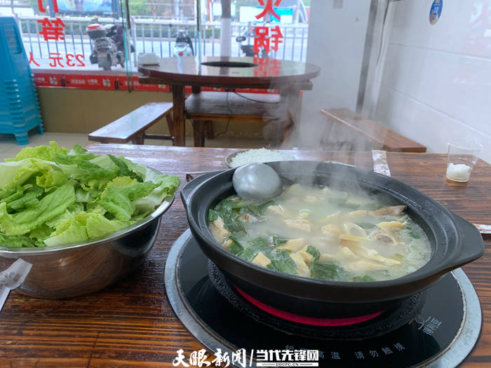 桐梓方竹笋火锅_娄雪琴_桐梓县_经营