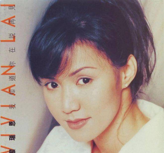 黎瑞恩_曾智明_曾宪梓