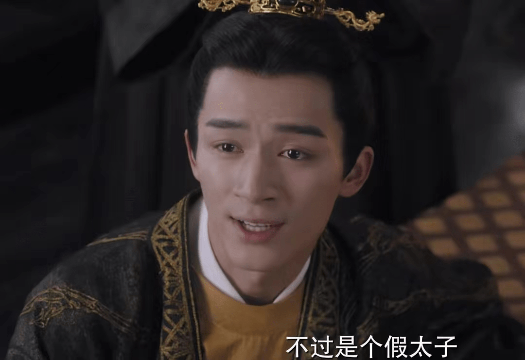 这一举动不过是权宜之计,是为了安抚漼家,其实大家心里都明白,刘子行