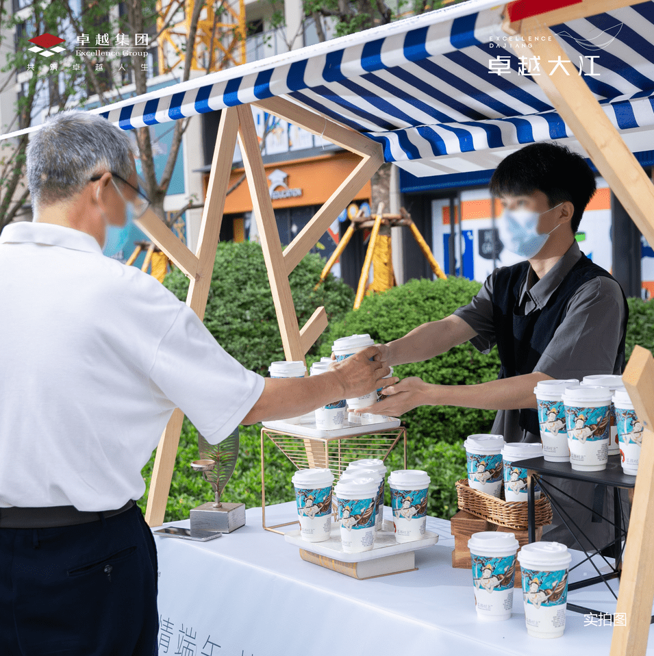 卓越大江端午人气如炙劲销约3000万_市集_摊位_产品