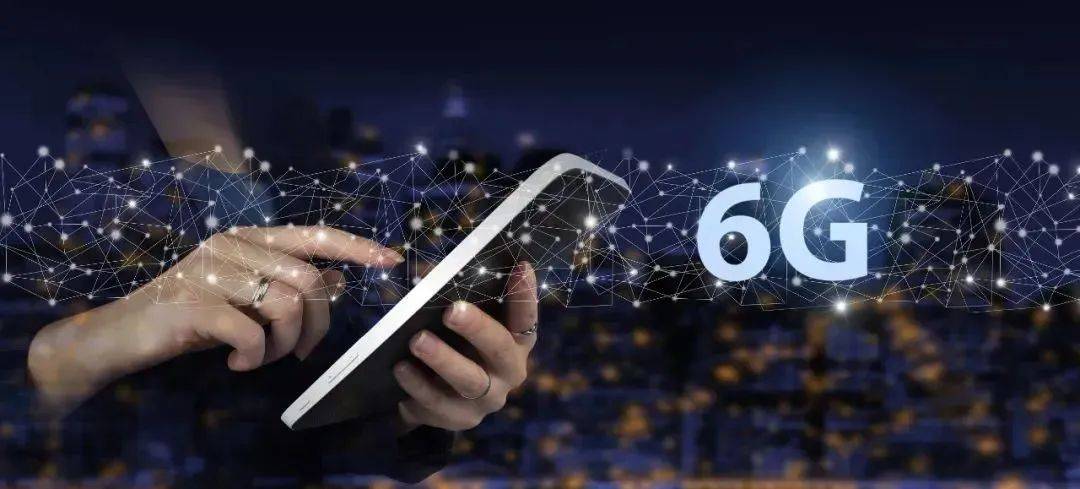 预计2030年左右开启的6G时代，与5G相比有何不同？