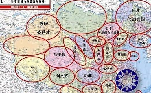 原创龙云主政云南18年蒋介石一直容忍抗战胜利后为何一刻容不得