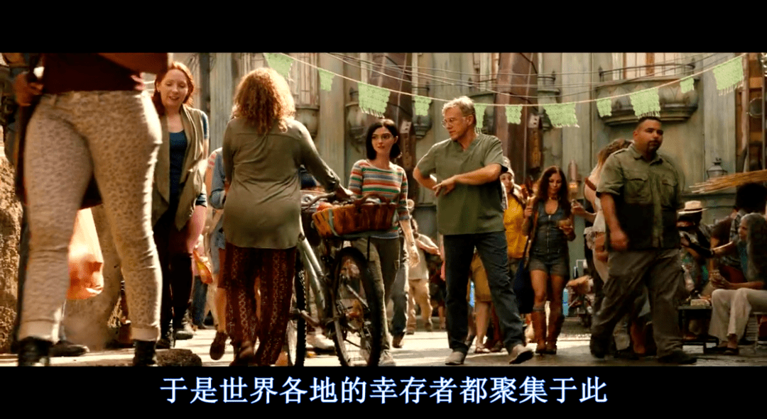 对什么都感到好奇,尤其是悬在城市中央的天空之城