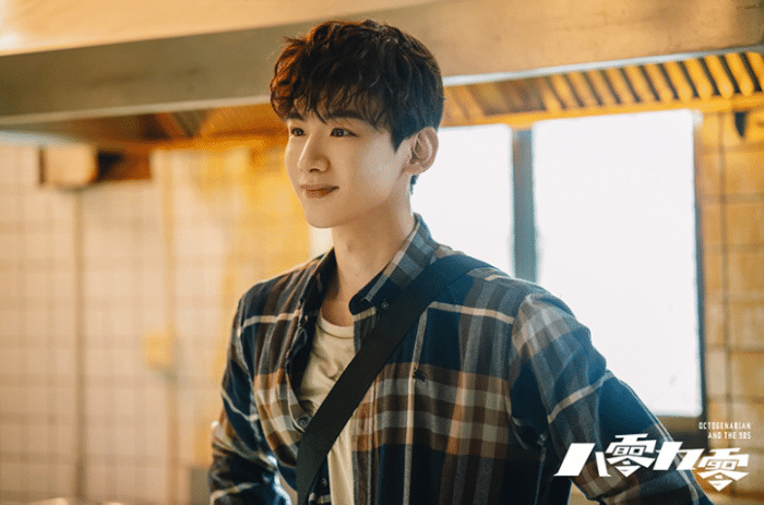 八零九零湖南卫视开播白敬亭吴倩倪大红演绎养老院青春