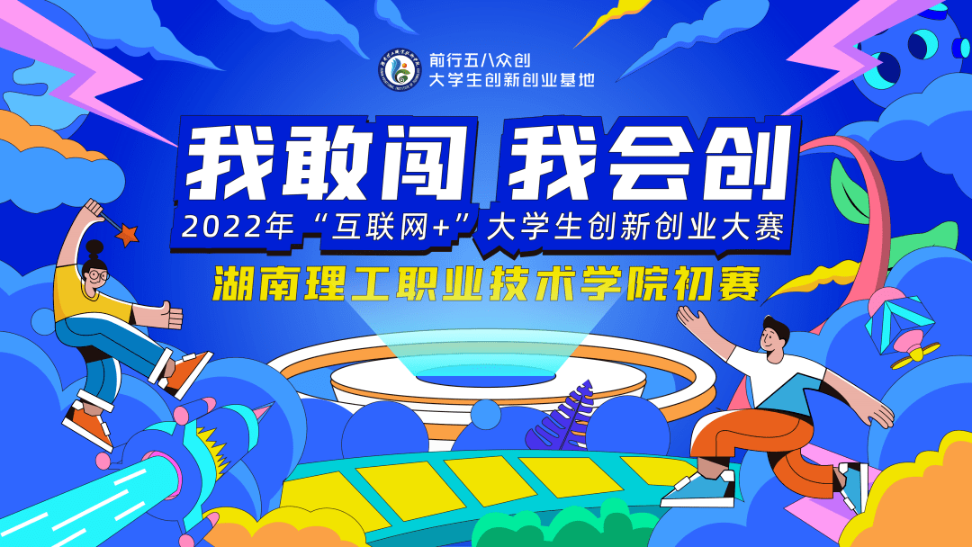 内蒙古教务系统网址_内蒙古教务系统管理系统登录_内蒙古大学教务系统登录