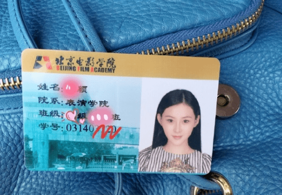 张颖颖与年长男子亲密照流出,大量床照也被曝光