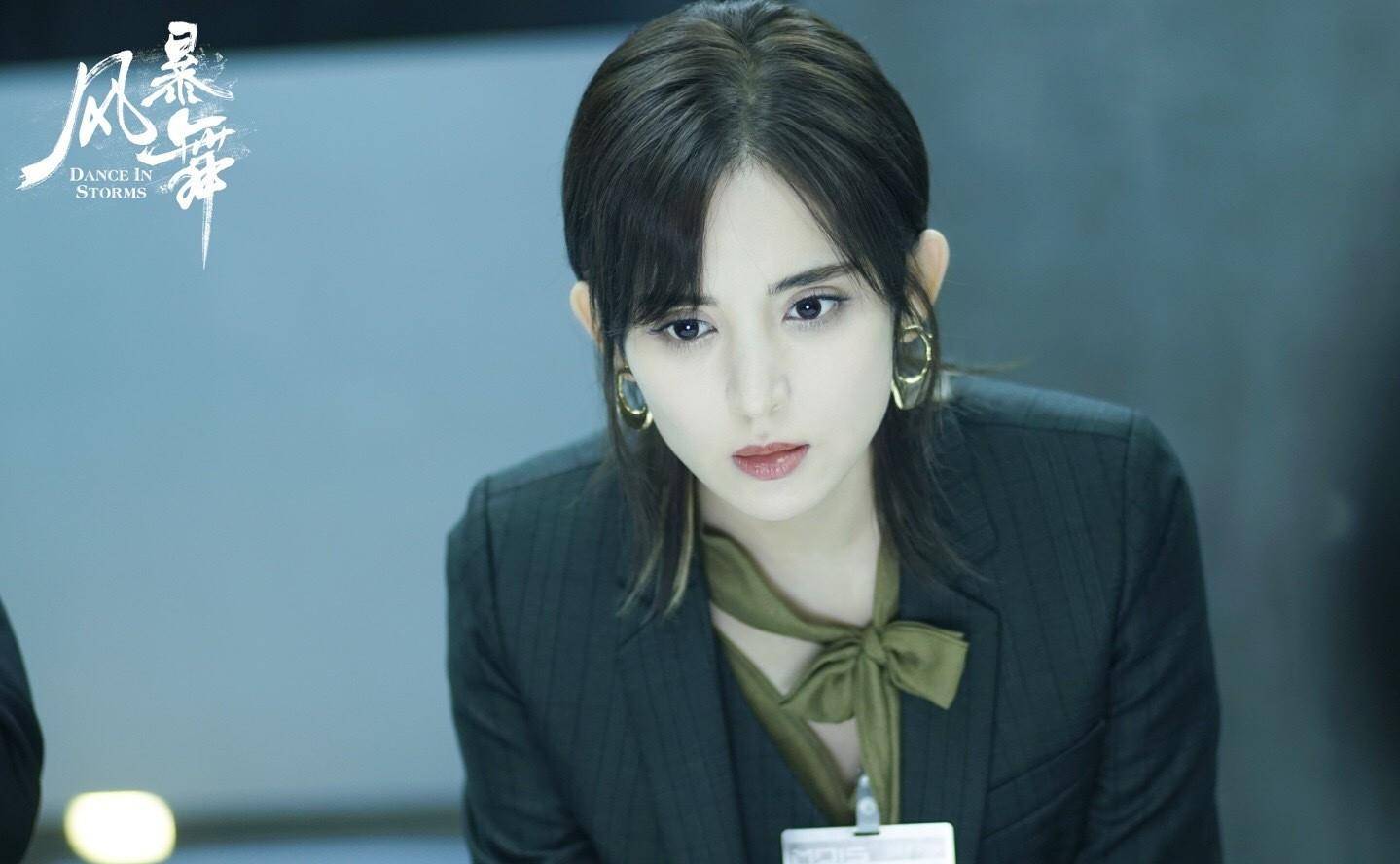 娜扎风暴舞播出无水花,一年三部剧口碑都不太行,人美还缺代表作_陈伟