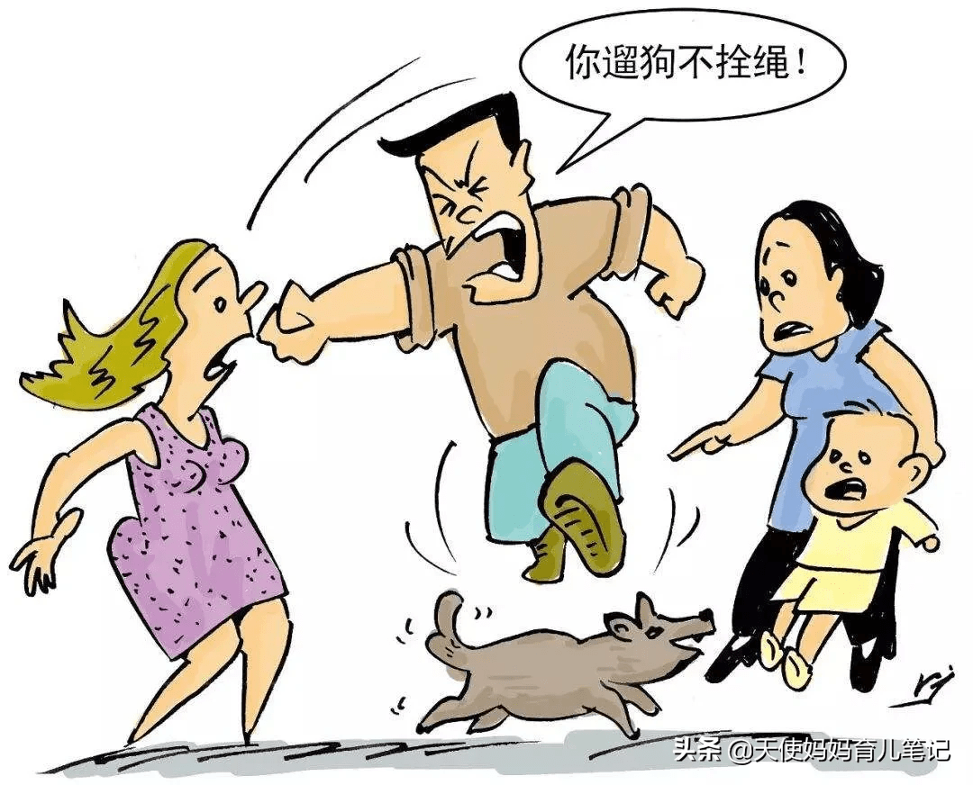 遛狗不纤绳又一伤人事件,孩子吓的摔倒,狗和主人却扬长而去_小区_咬人