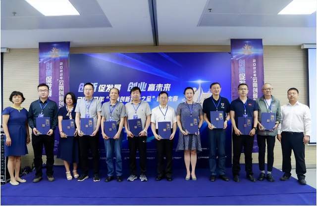 101个项目入围决赛2022年云南创新创业之星评选大赛省级复赛举行