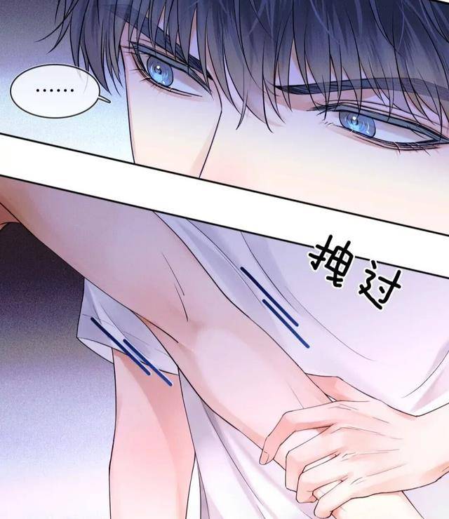 原创李玉认可简隋英能力简大色诱失败李玉简隋英第一次动手