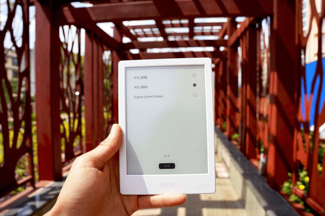 平价电纸书体验如何？售价仅为三位数的文石BOOX Poke4S评测