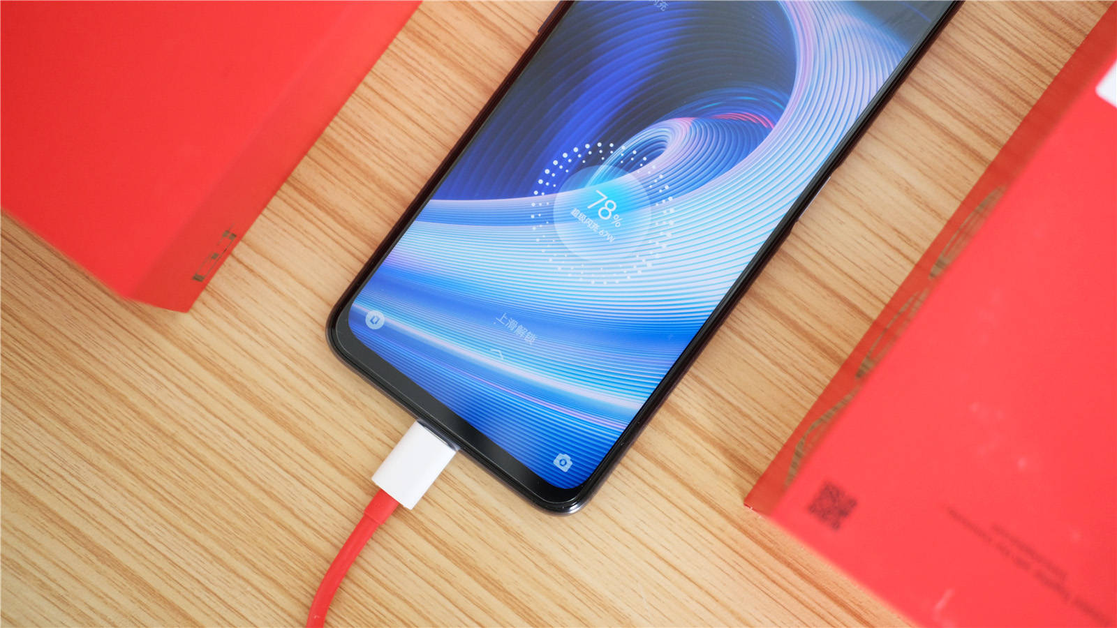 两千元真香机：一加Ace竞速版表现均衡！