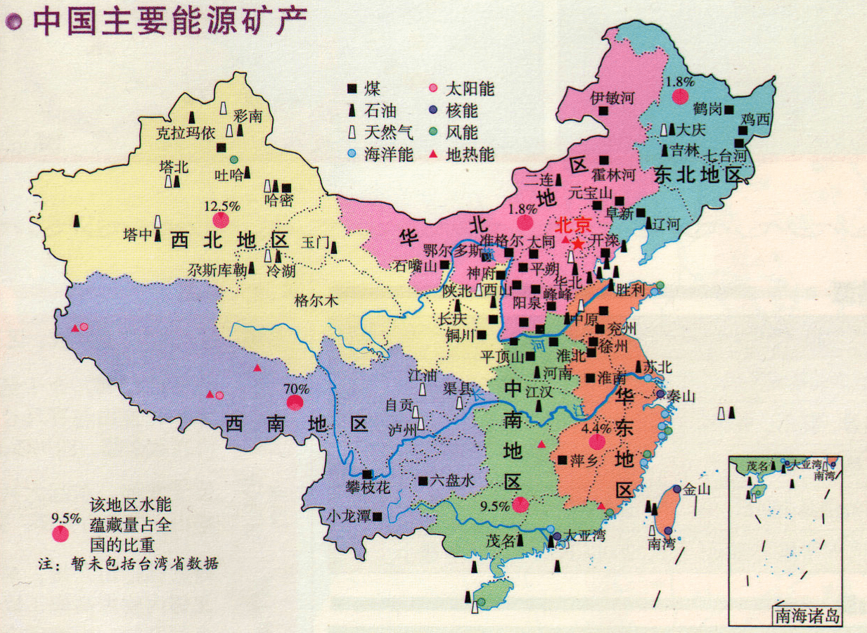 原创为何不开发黄河航道使其成为山西陕西内蒙古煤炭的外送通道