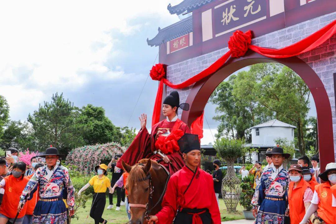 国风男神@鹿荼白 演绎最帅状元郎,相约观音山状元文化节_连中三元