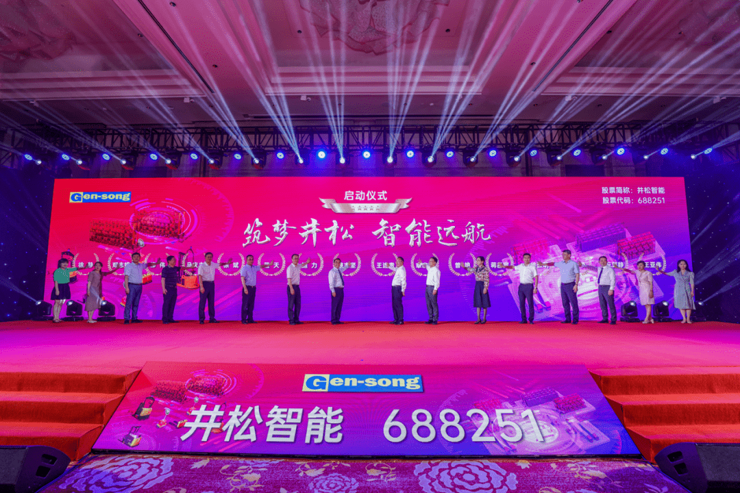 Image 10: 文章配图-3