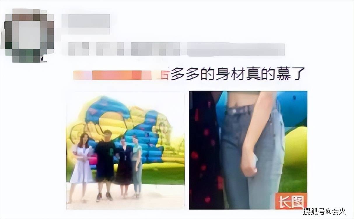 黄磊带女儿看展被偶遇!多多穿露脐装秀长腿