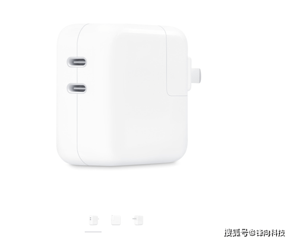 原创             充电器不带线卖399块，网友：这很苹果