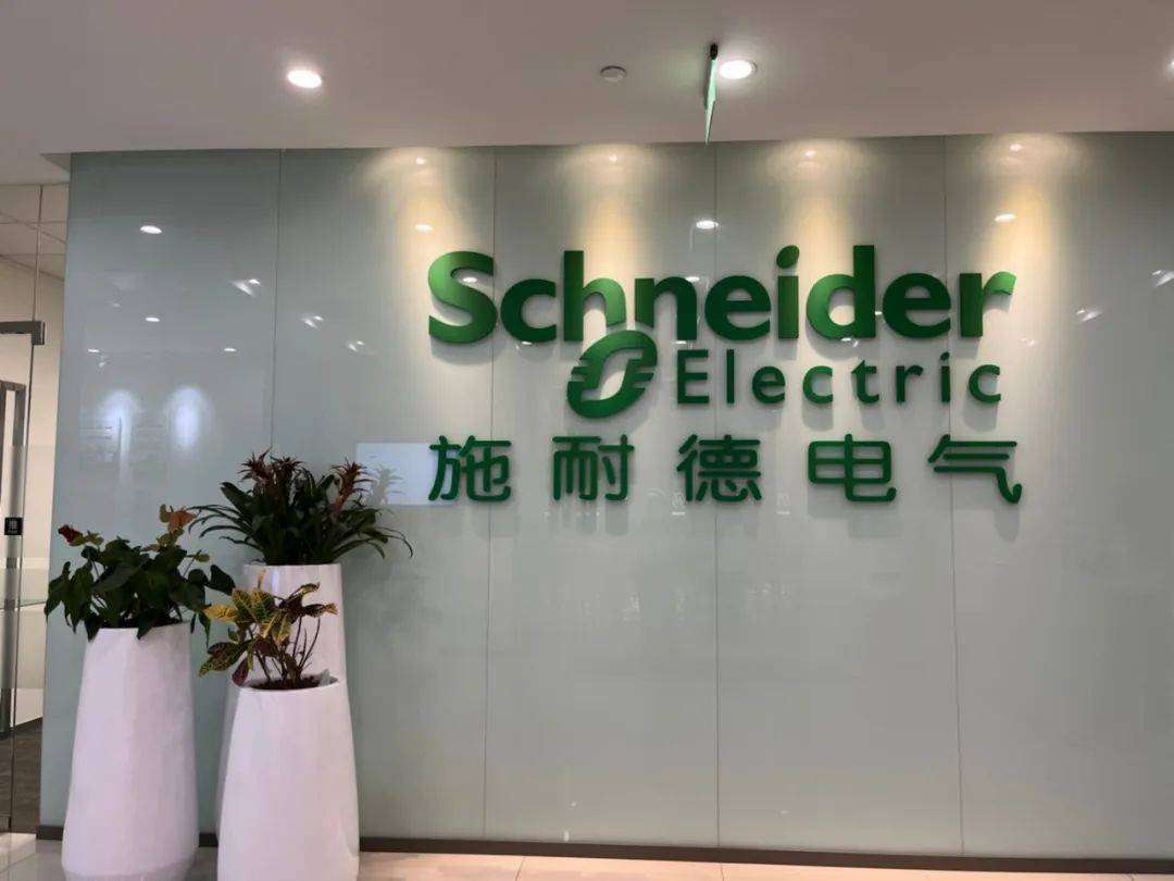 科尼盛电容器纳入施耐德电气schneider供应链赋能电气世界