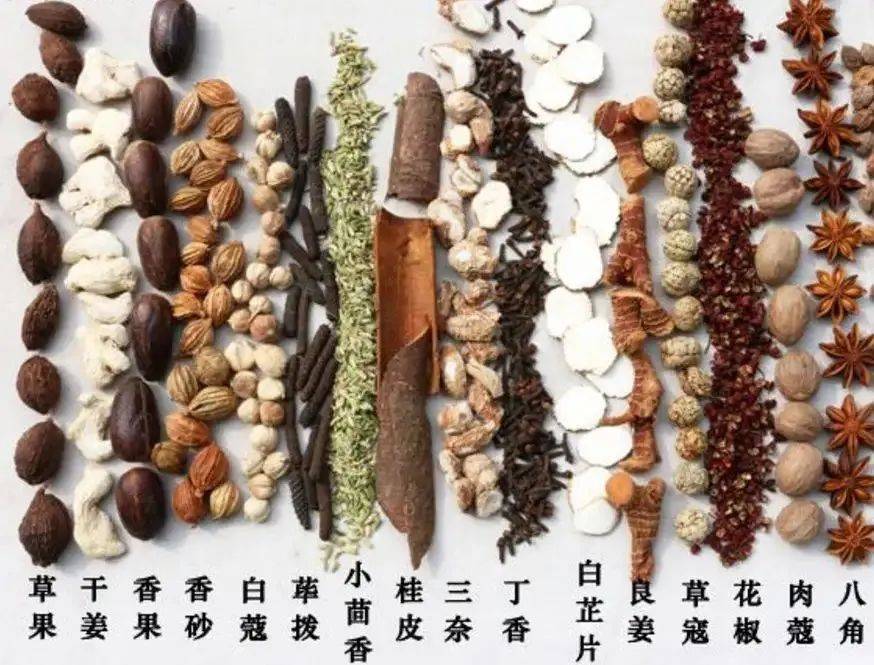 关节疼痛,这是邪湿入体的表现,而配料里的 白寇,草果,香果,丁香,草豆