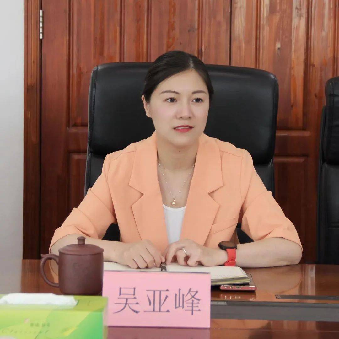 盐城经开区法院政治部严立华主任一行来我院参观交流智慧警务工作