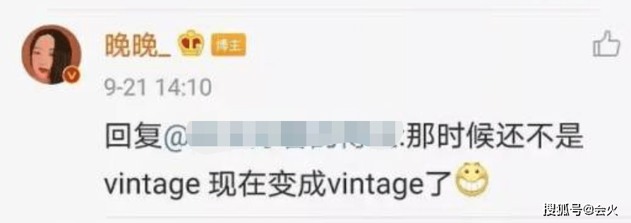 “京圈贵妇”多次炫富翻车,原来嫁了个假豪门?